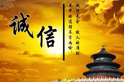 永春要债公司
